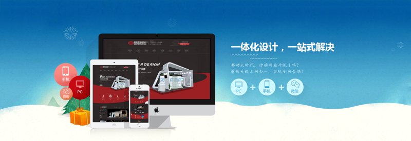 IT运维：让企业的数字列车平稳前行