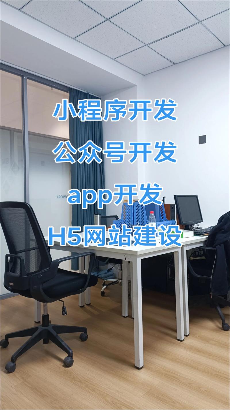IT运维：让企业的数字列车平稳前行